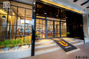Гостиница Unique 75 Hotel  Taichung City